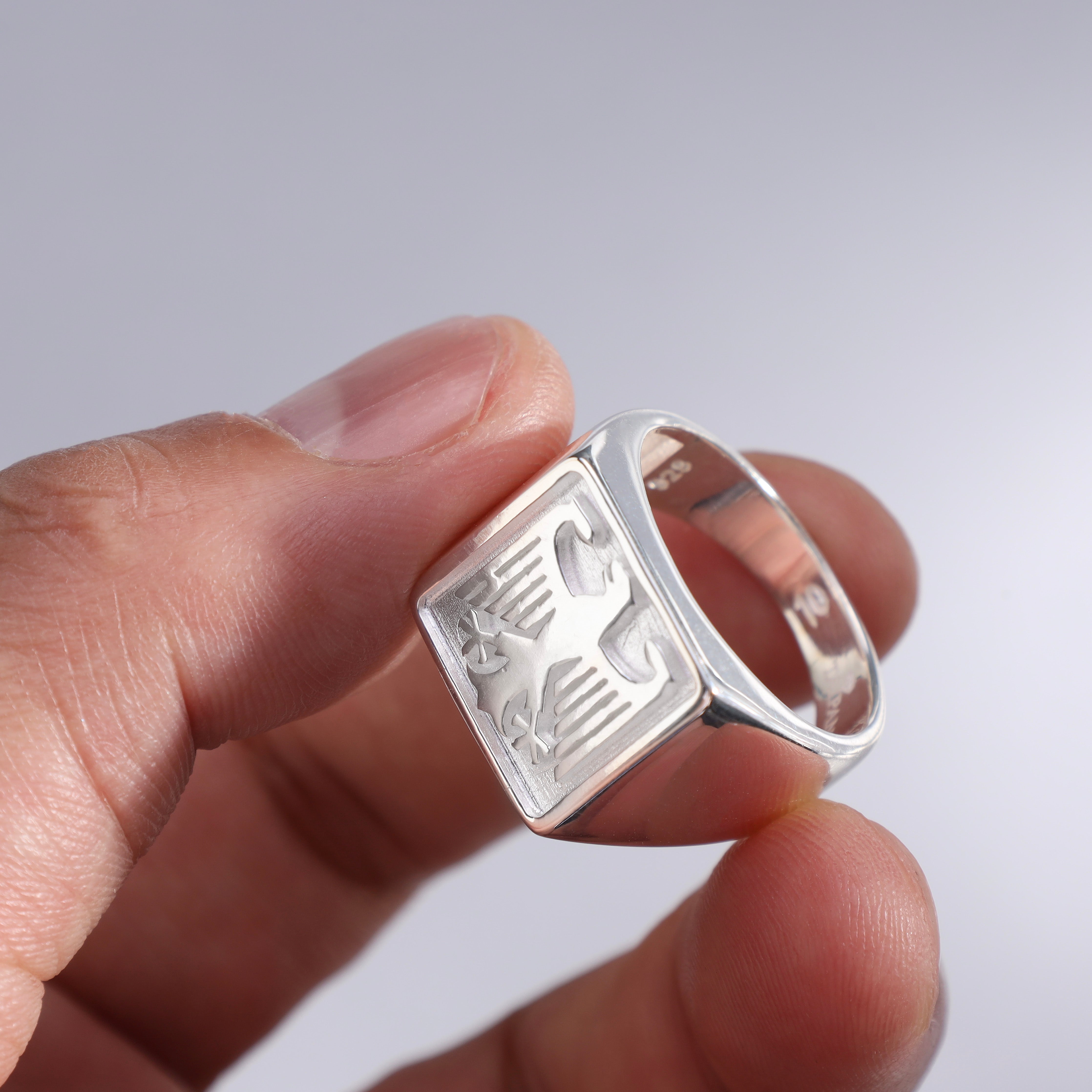 Deutscher Adler Silberring aus 925 Sterlingsilber Größe 8-12 Deutschland - Taipan Schmuck