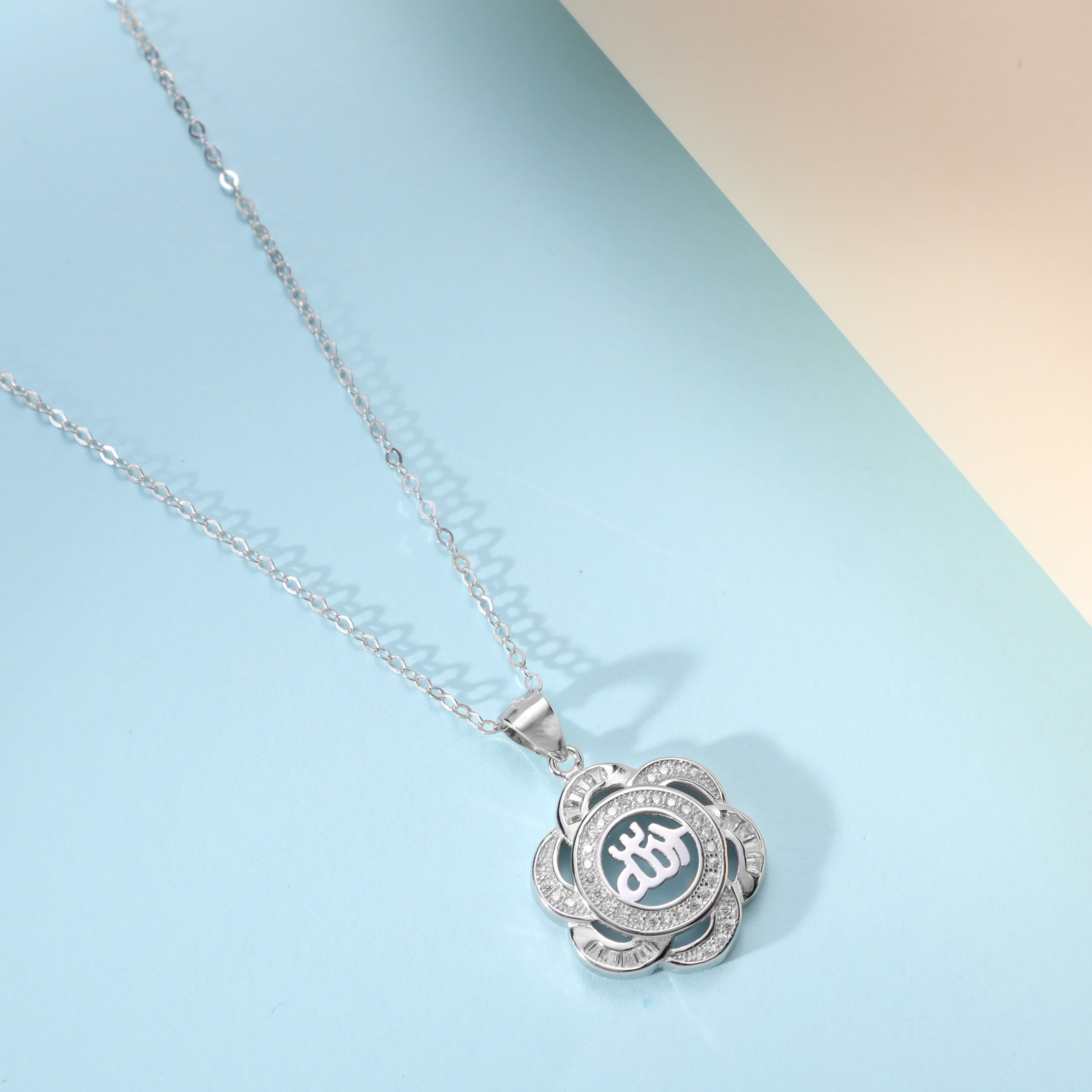 Damen Ankerkette mit Iced Out Stil Allah Anhänger aus 925 Silber - Taipan Schmuck