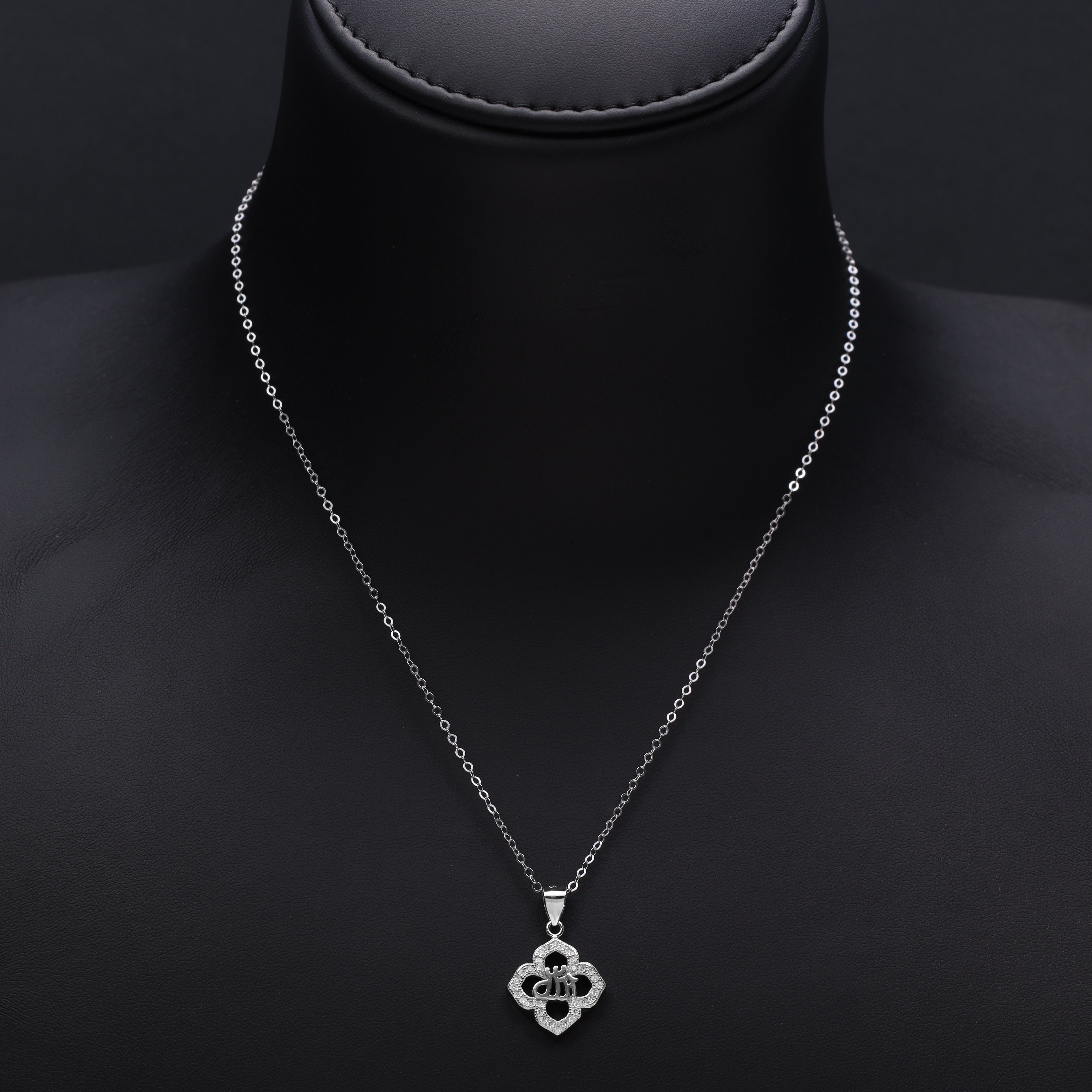 Damen Ankerkette mit Iced Out Stil Allah Anhänger aus 925 Silber - Taipan Schmuck