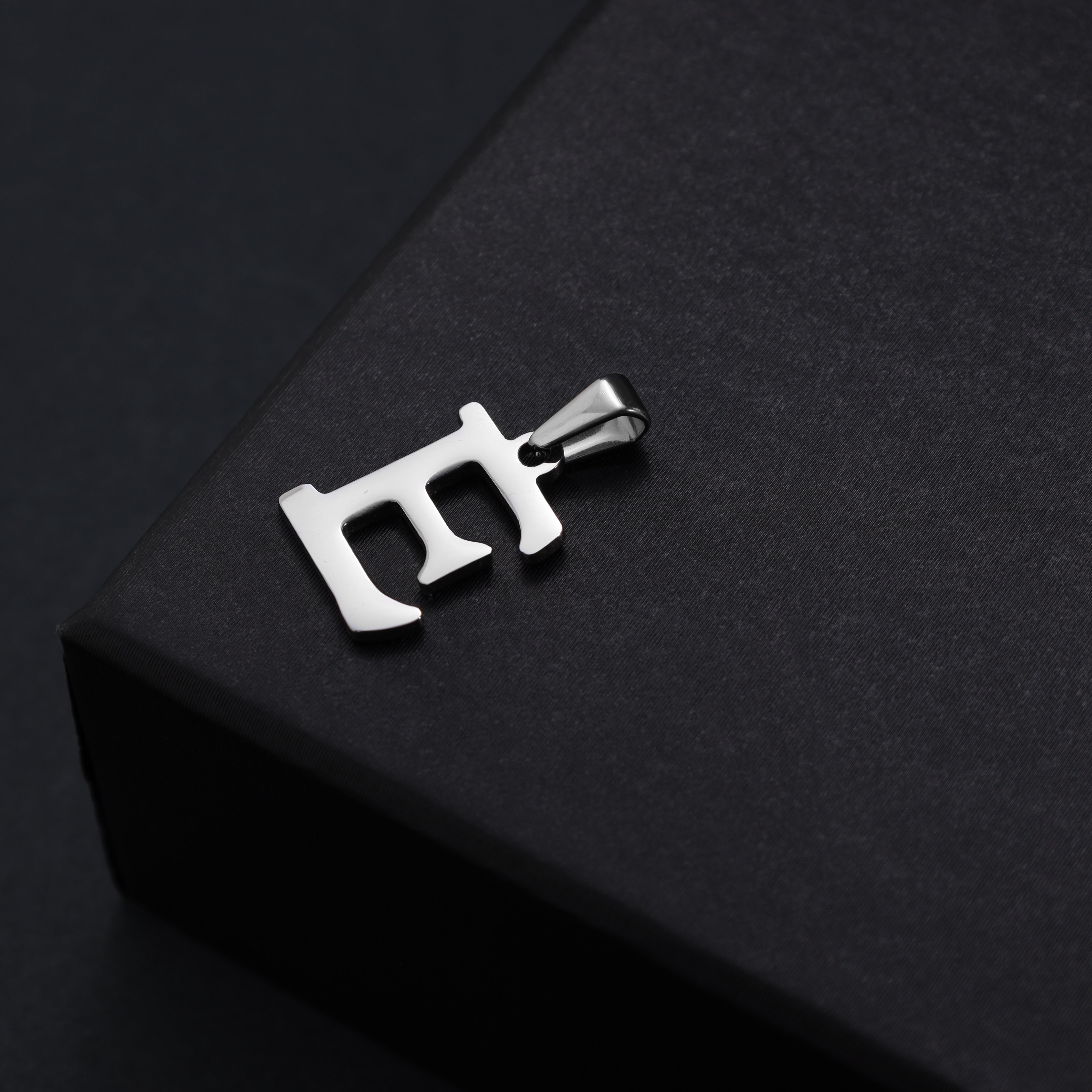 A-Z Alphabet Anhänger aus Edelstahl