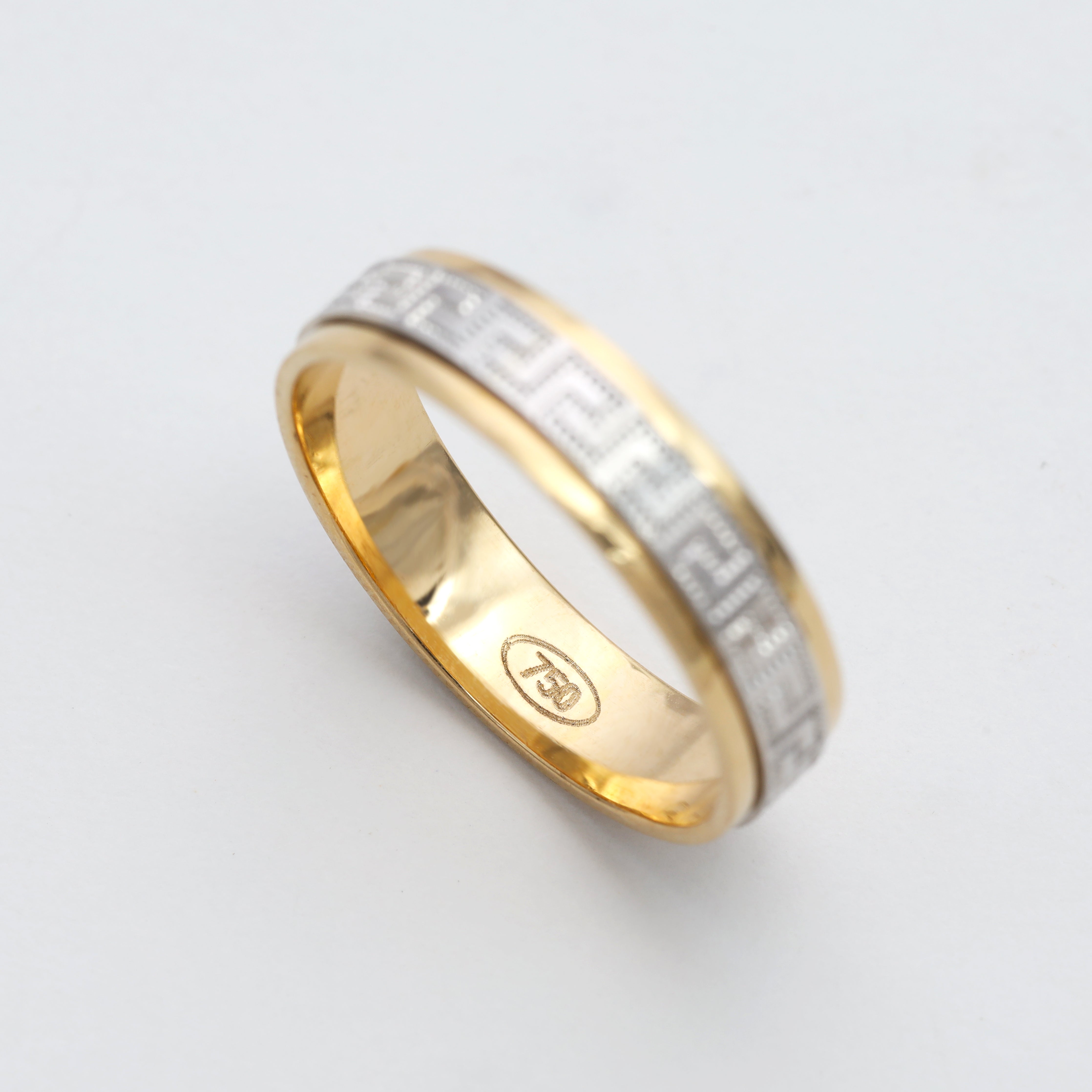 18K 750 Gold Ring 5,2mm breit US Größe 10 - Taipan Schmuck