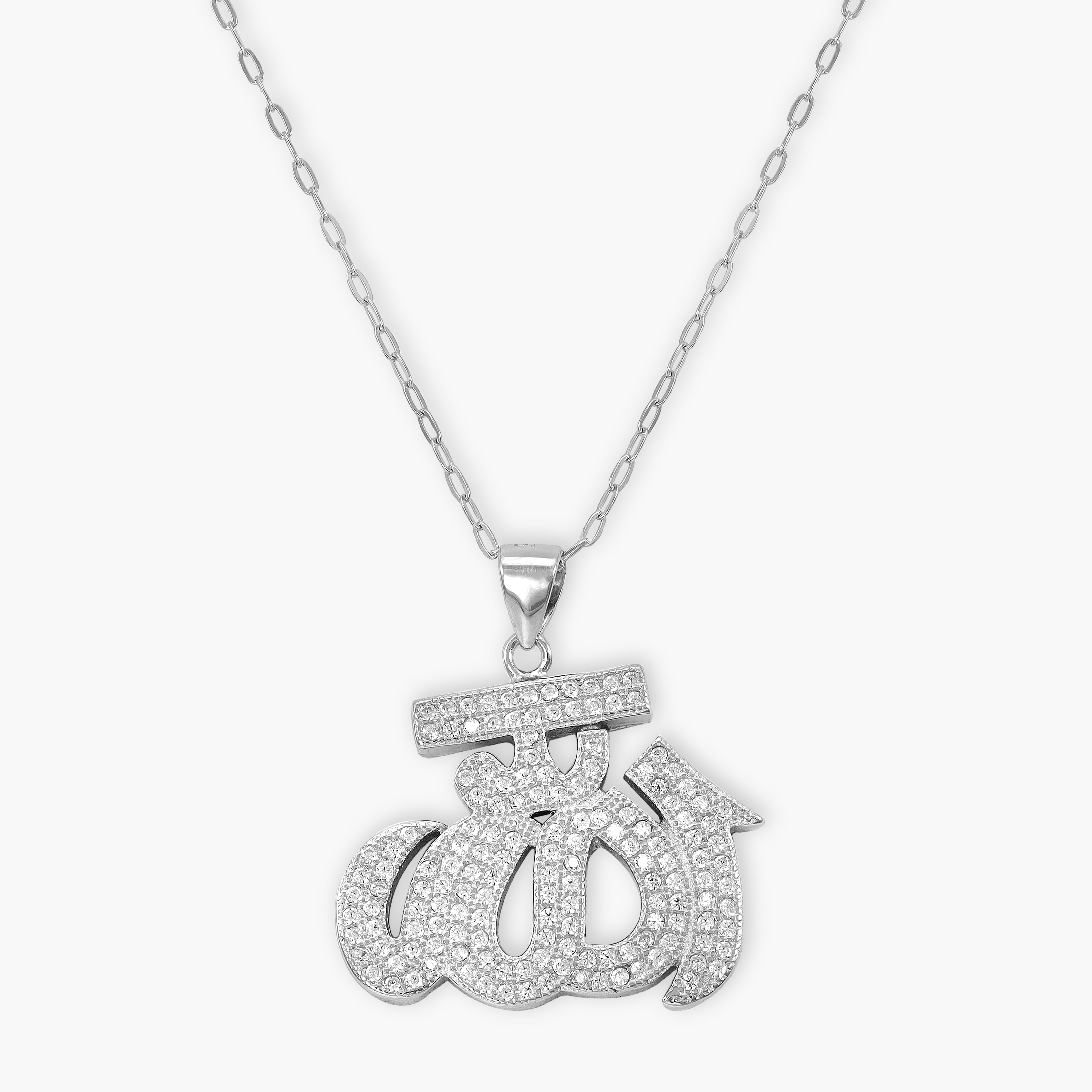 Ladies anchor chain with iced out style Allah pendant made of 925 Sterling silver